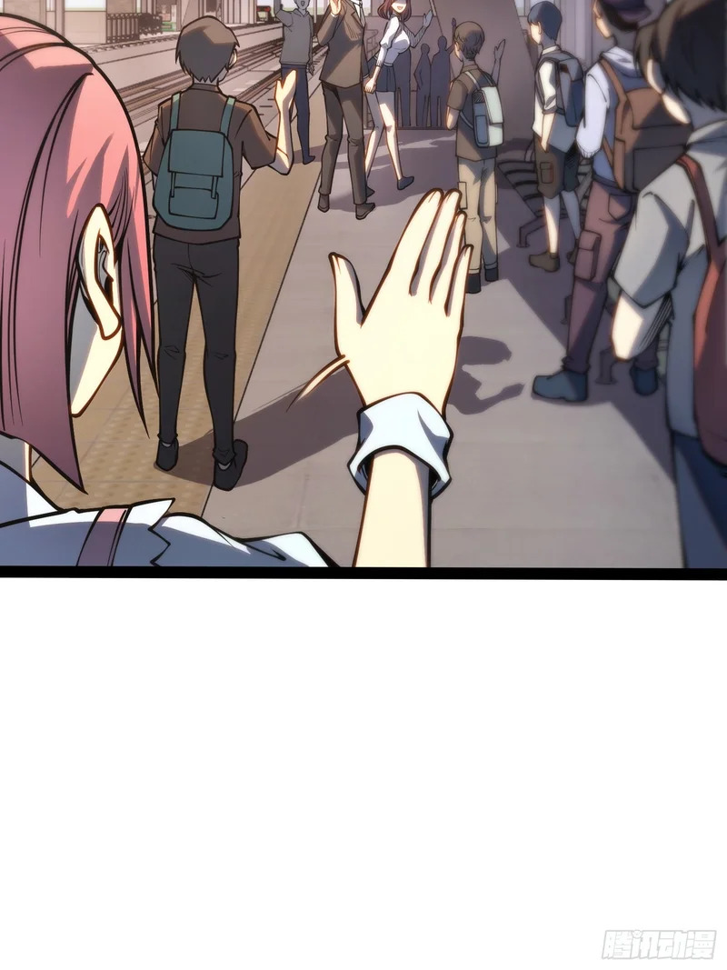 第48话 第18页