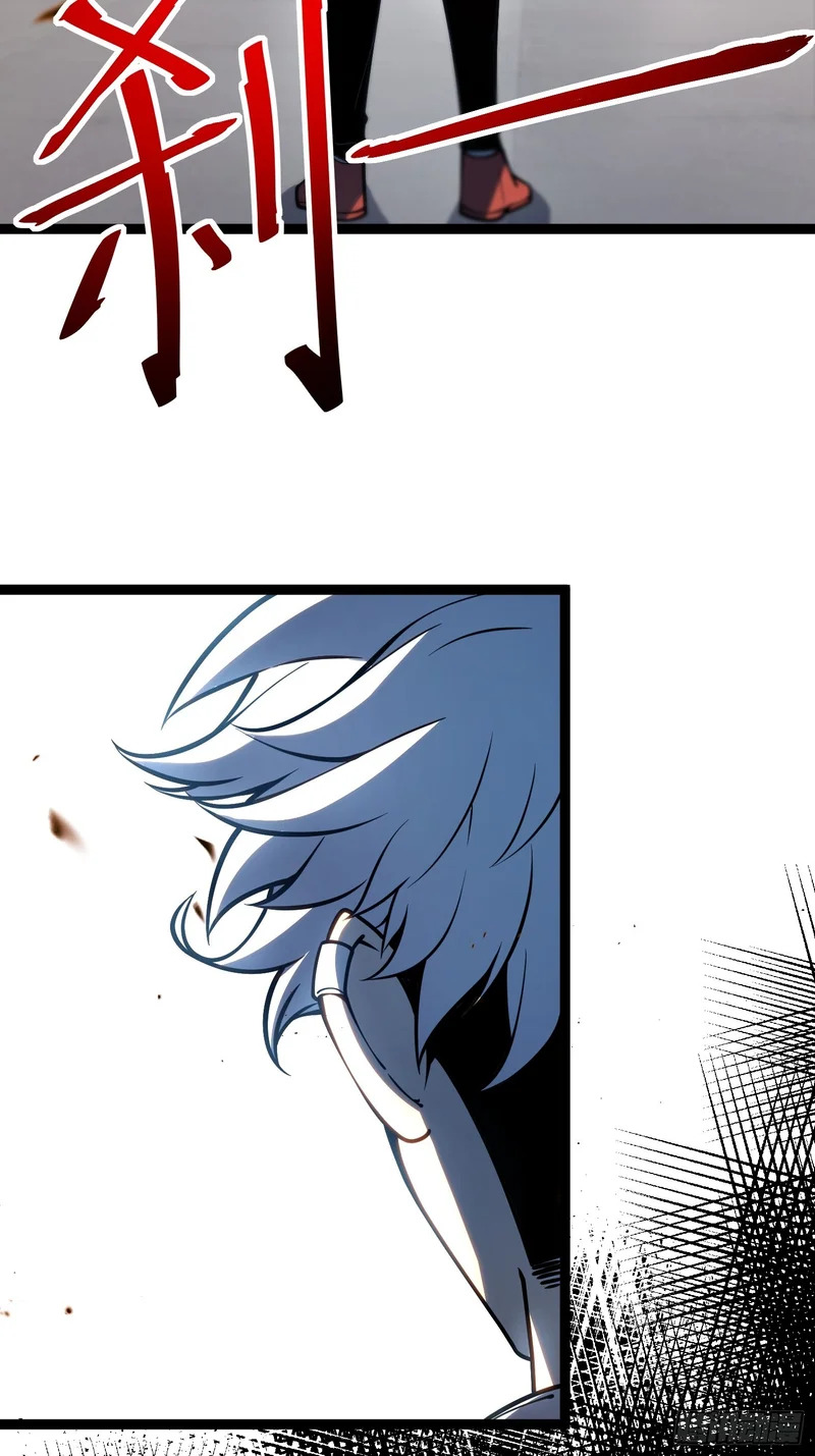 第48话 第28页