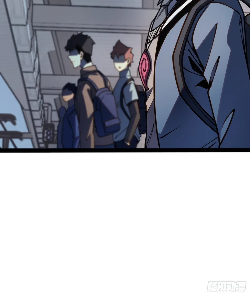 第49话 第14页
