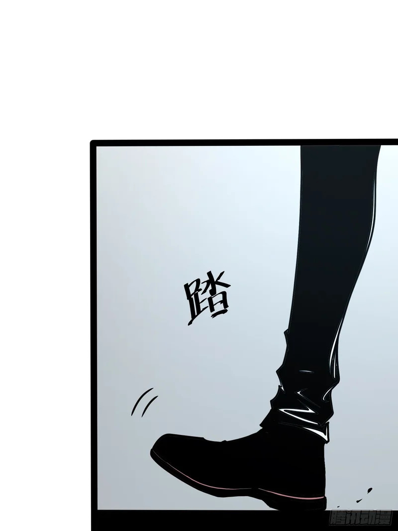 第49话 第15页