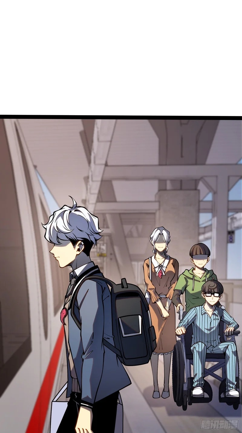 第49话 第35页