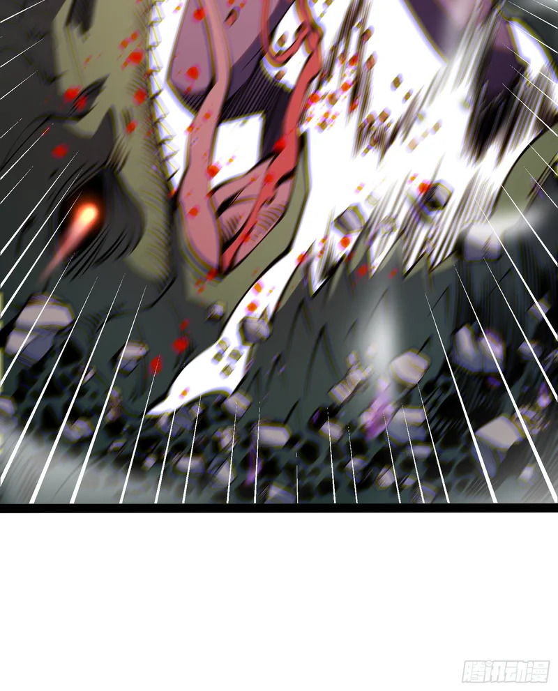 第50话 第55页