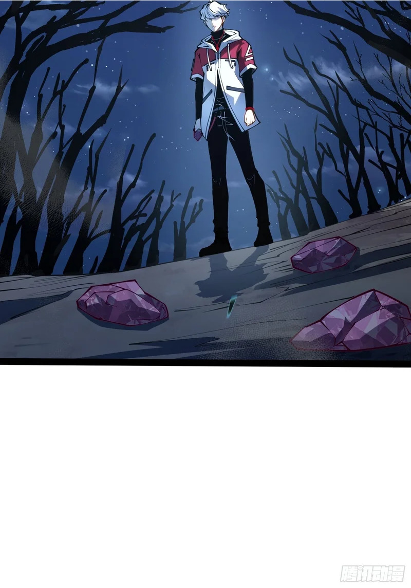 第51话 第15页