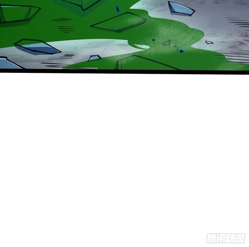 第51话 第22页