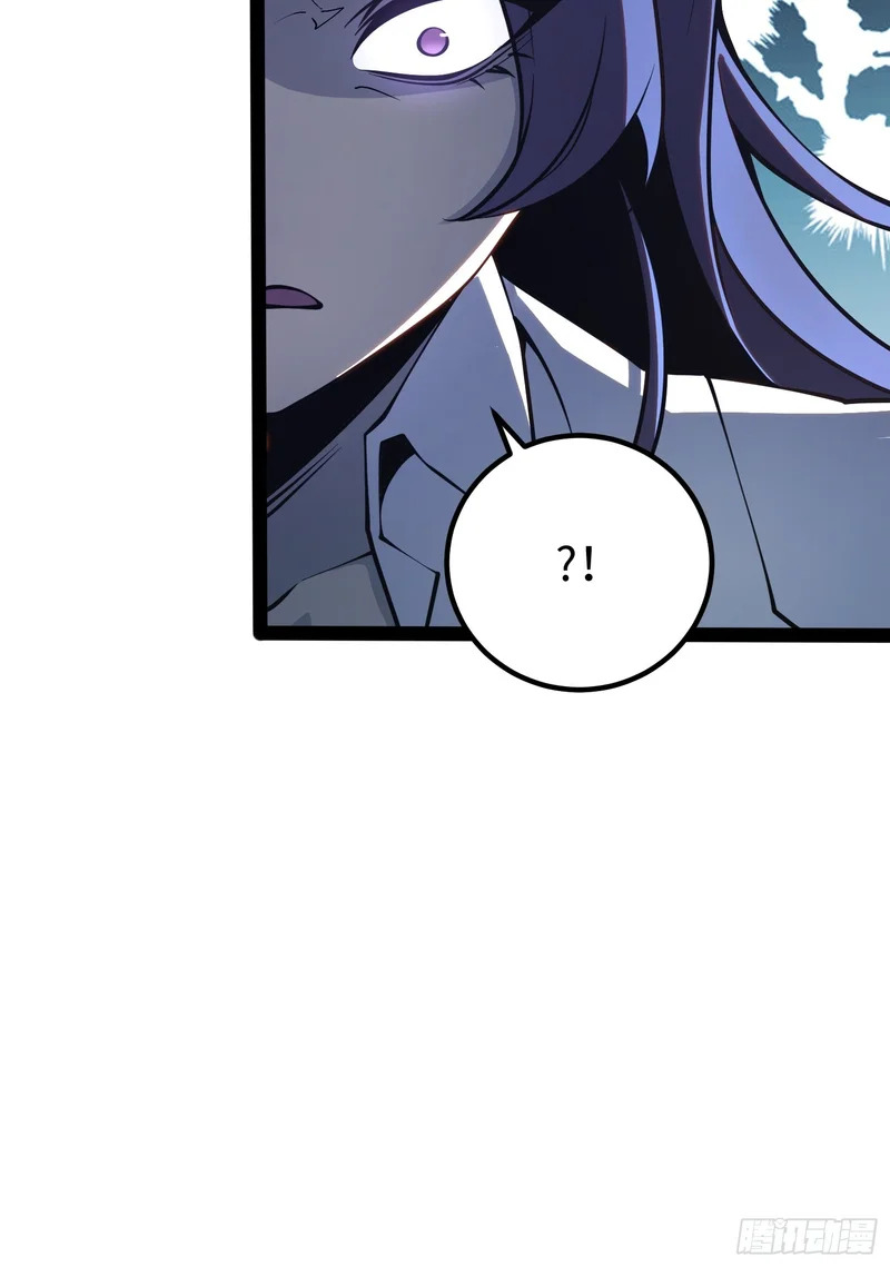 第51话 第39页