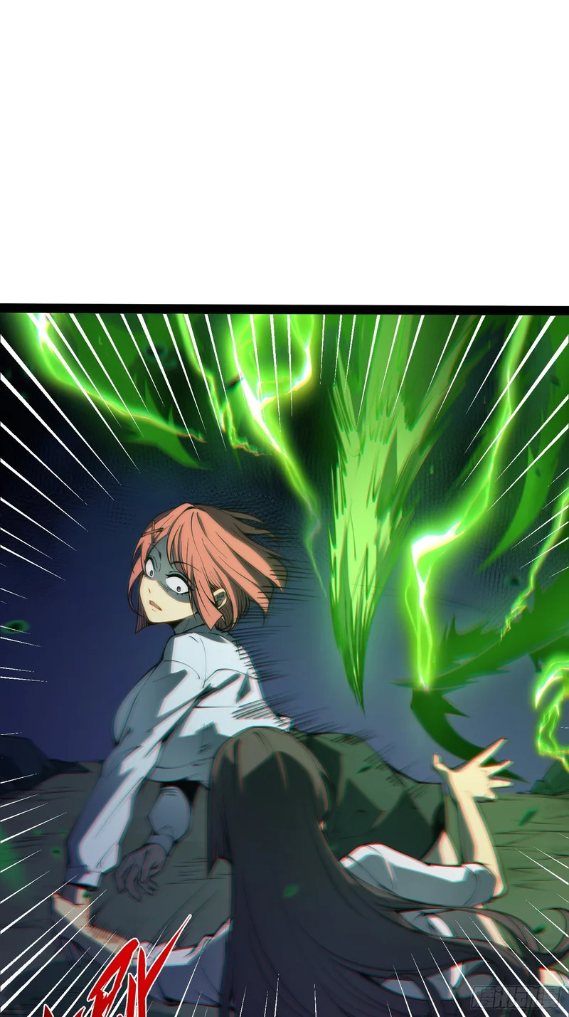 第51话 第40页