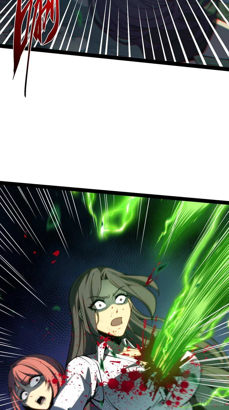 第51话 第41页