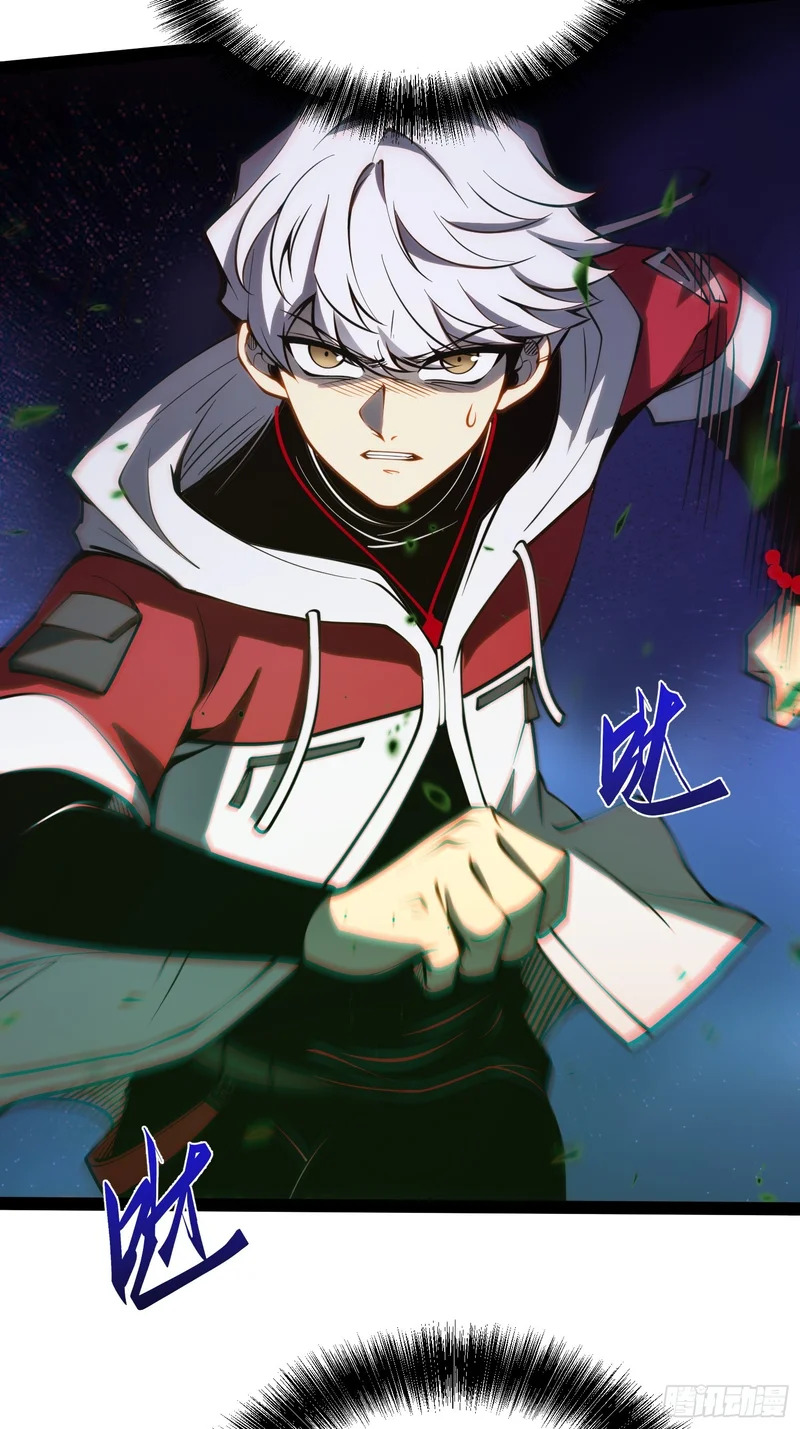 第51话 第46页