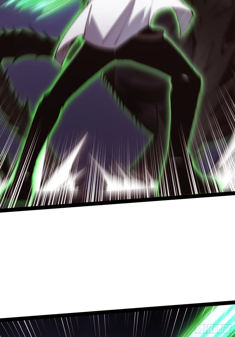 第53话 第7页