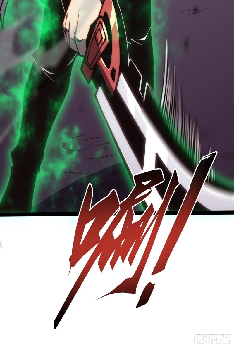 第53话 第13页