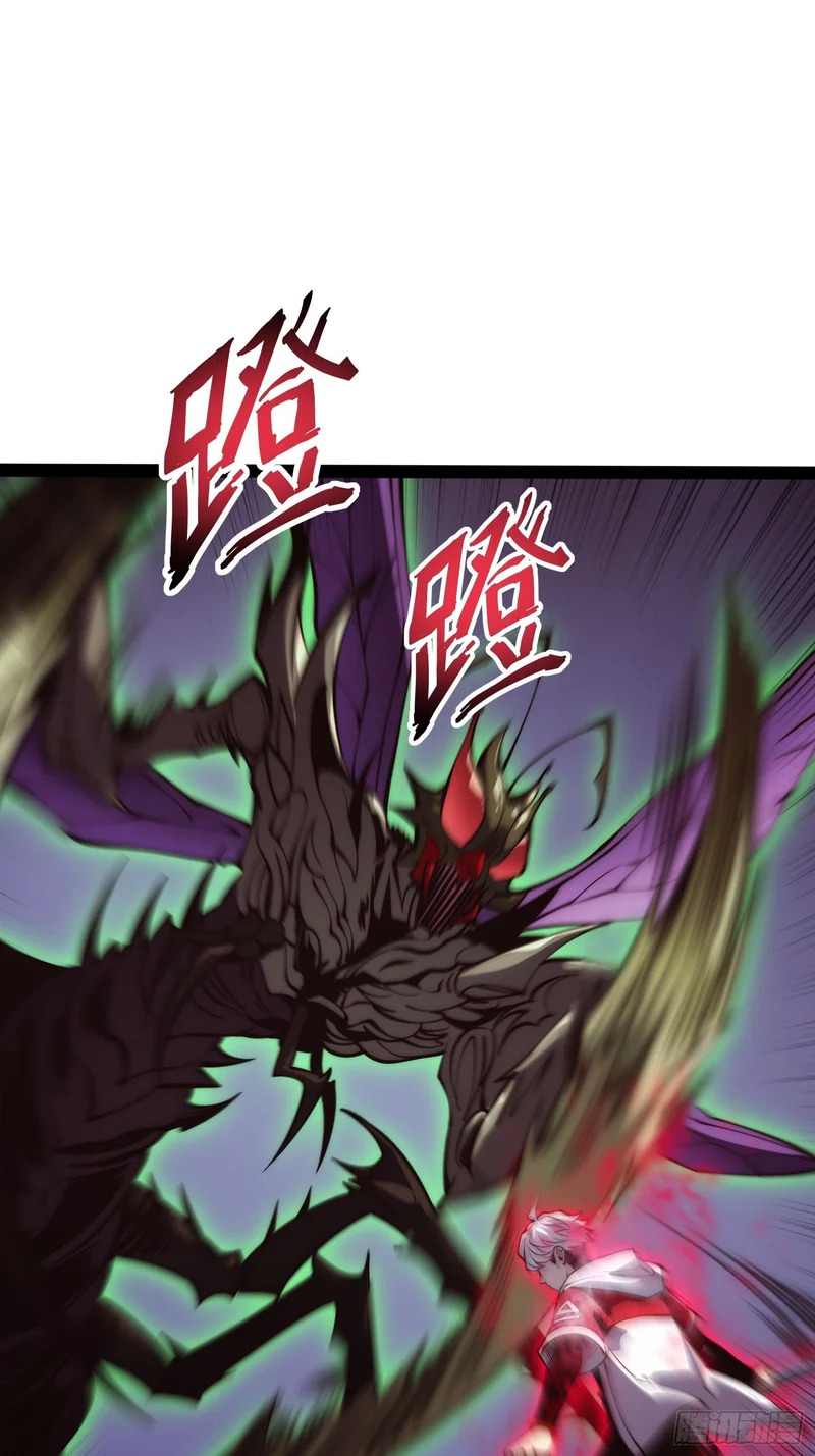 第53话 第14页