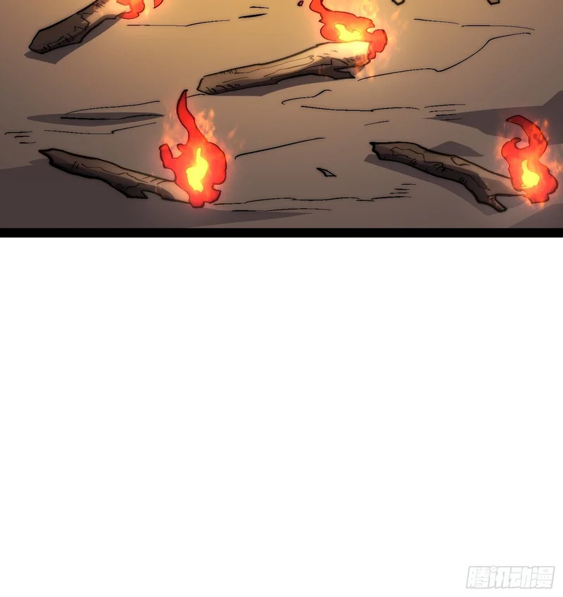 第53话 第42页