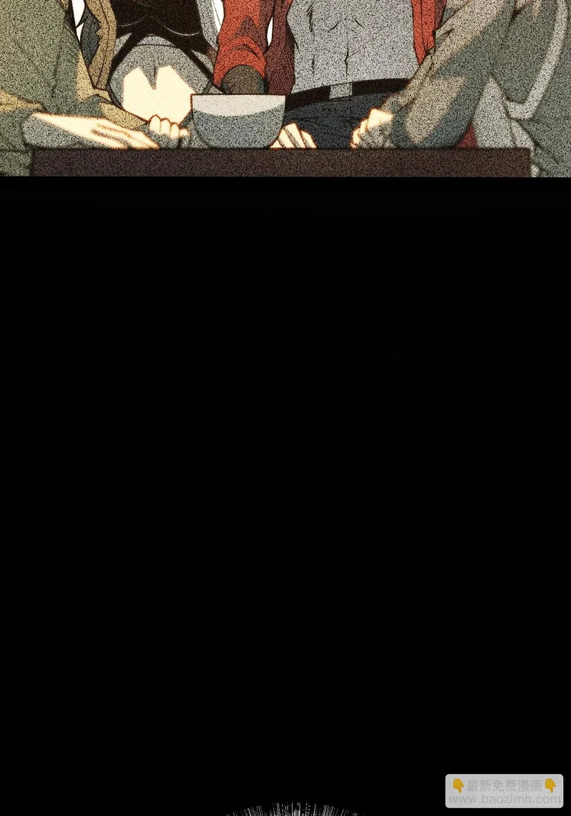 第54话 第10页