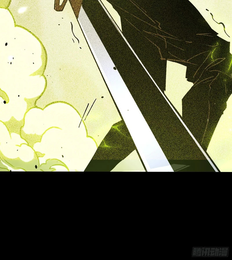 第54话 第12页