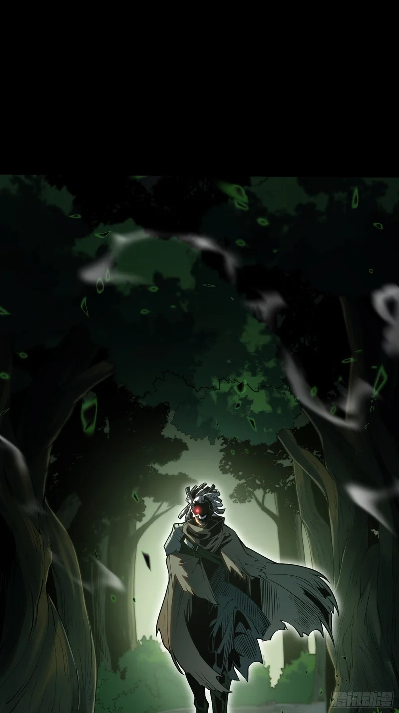 第54话 第13页