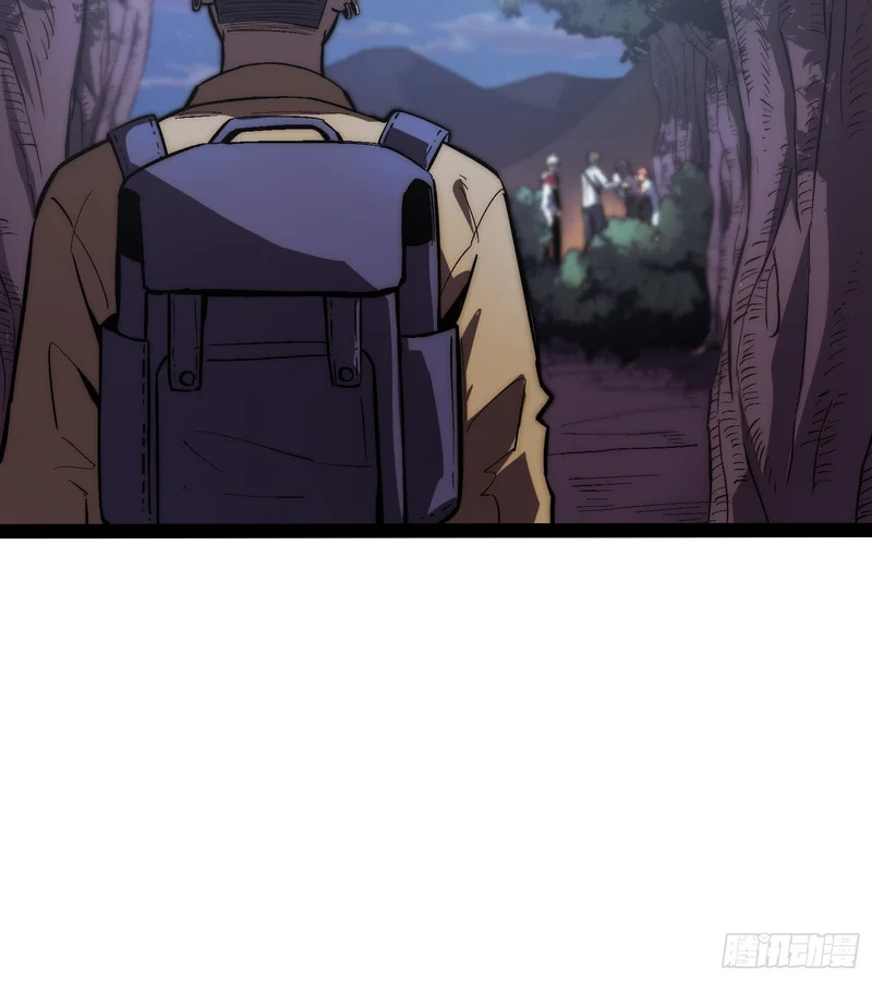第54话 第24页