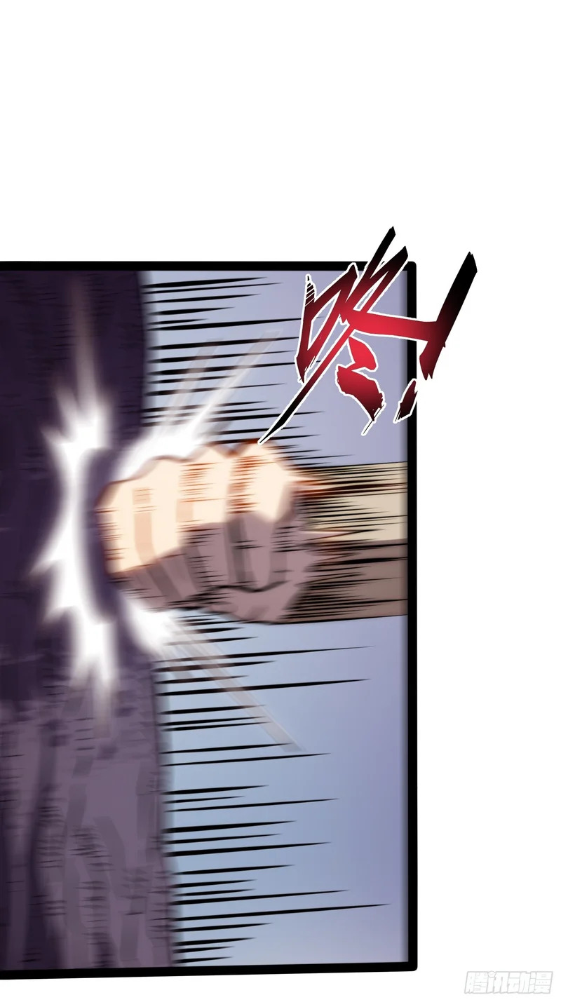 第54话 第25页
