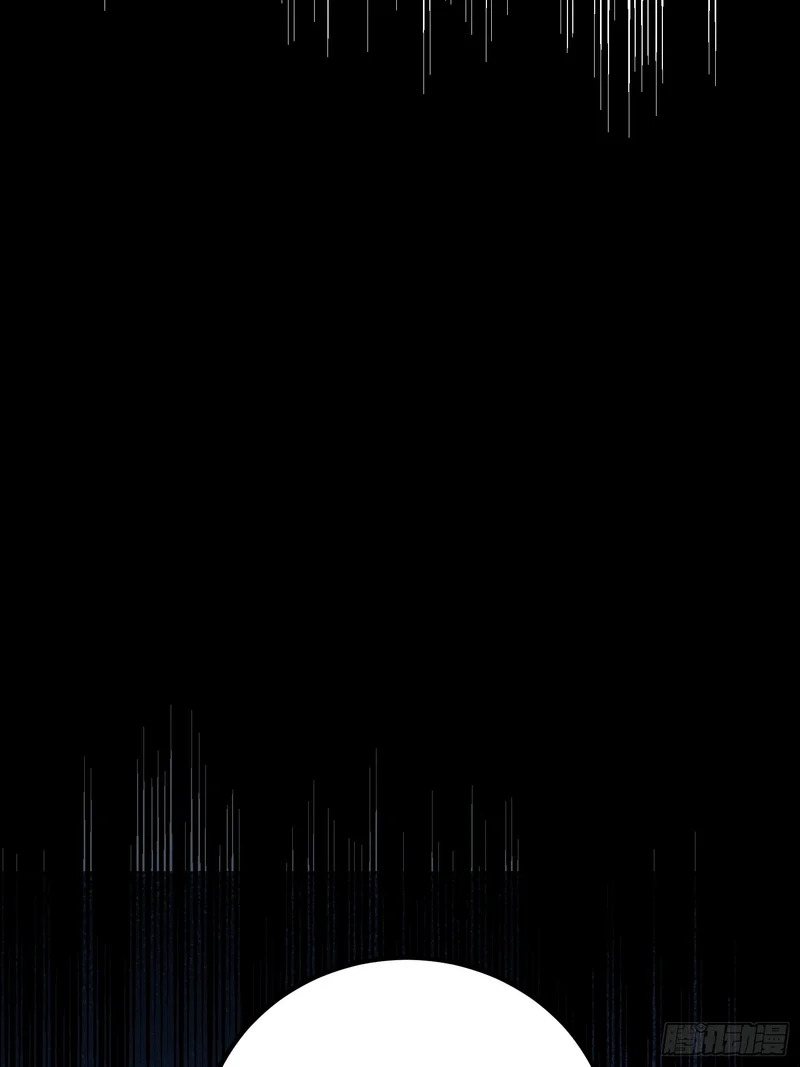 第54话 第34页