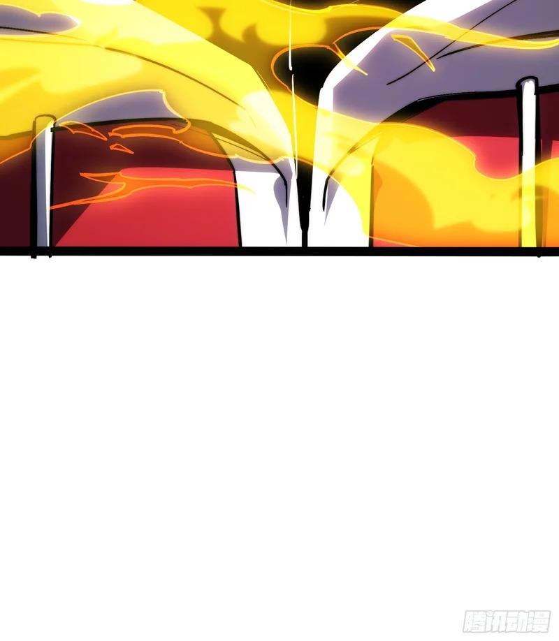第55话 第18页