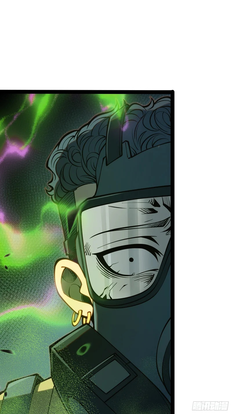 第55话 第26页