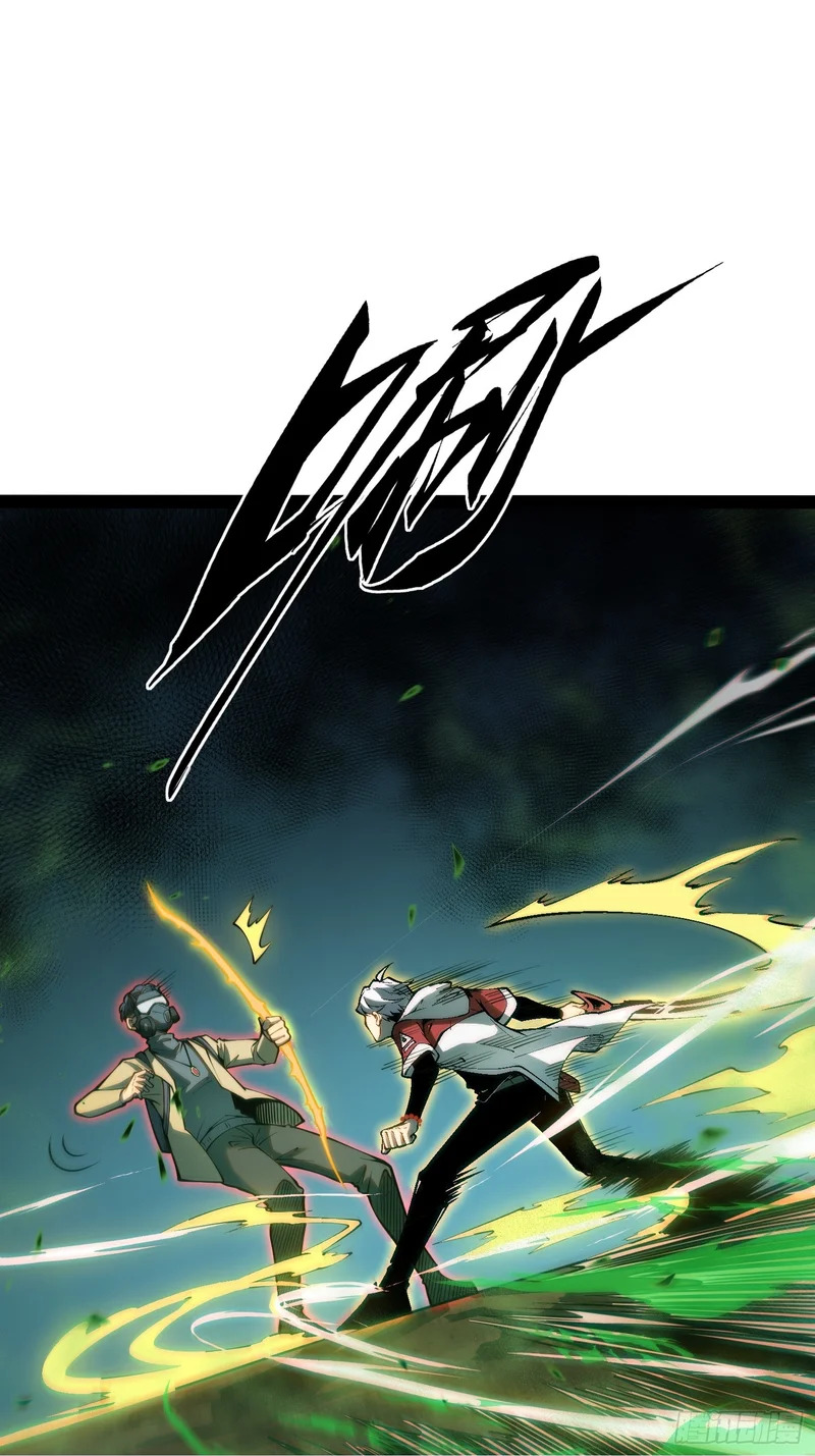 第55话 第50页