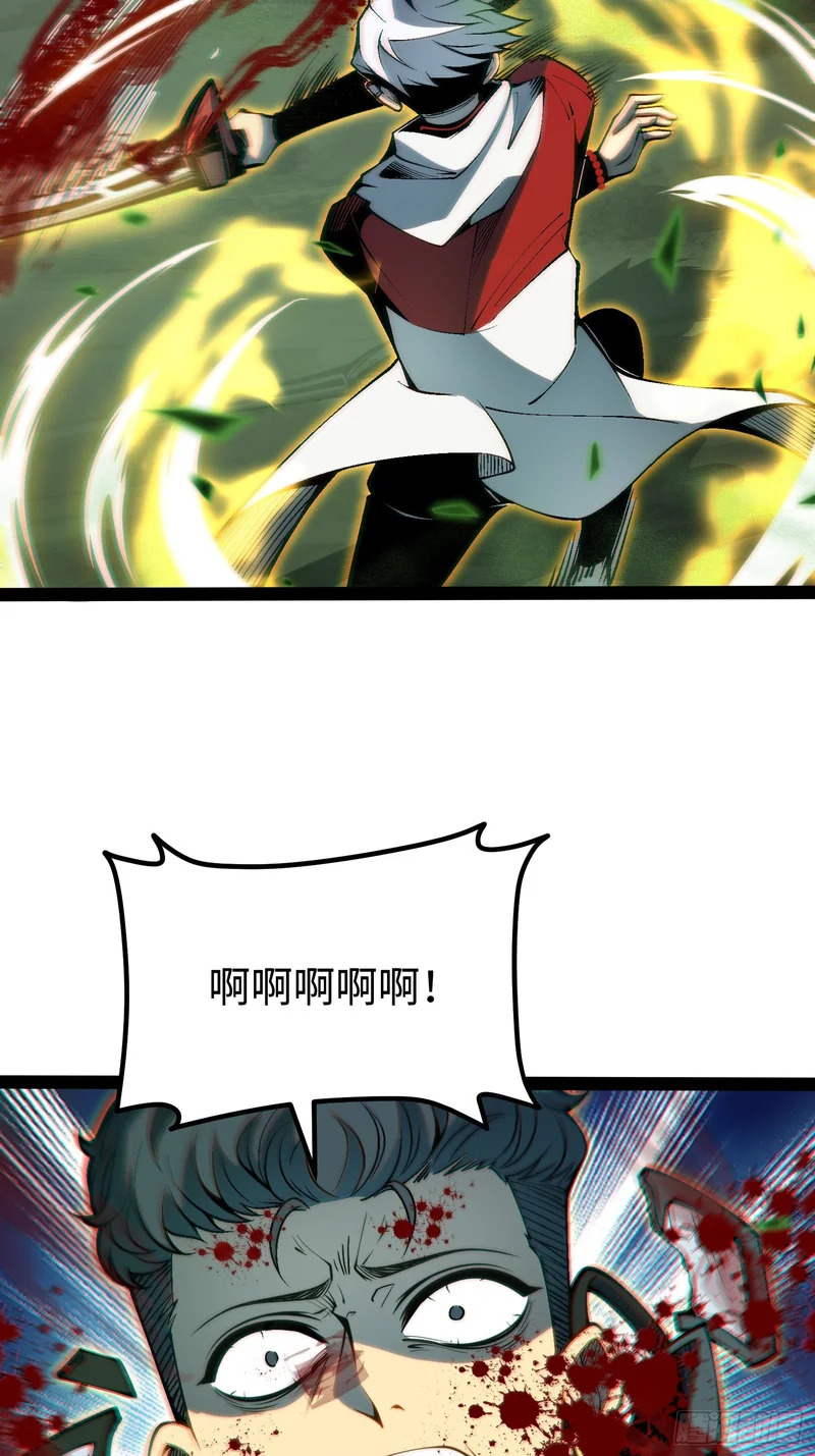 第55话 第54页