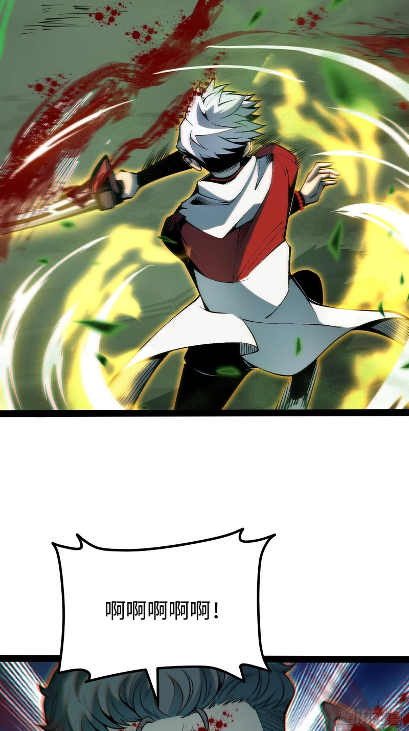 第56话 第4页