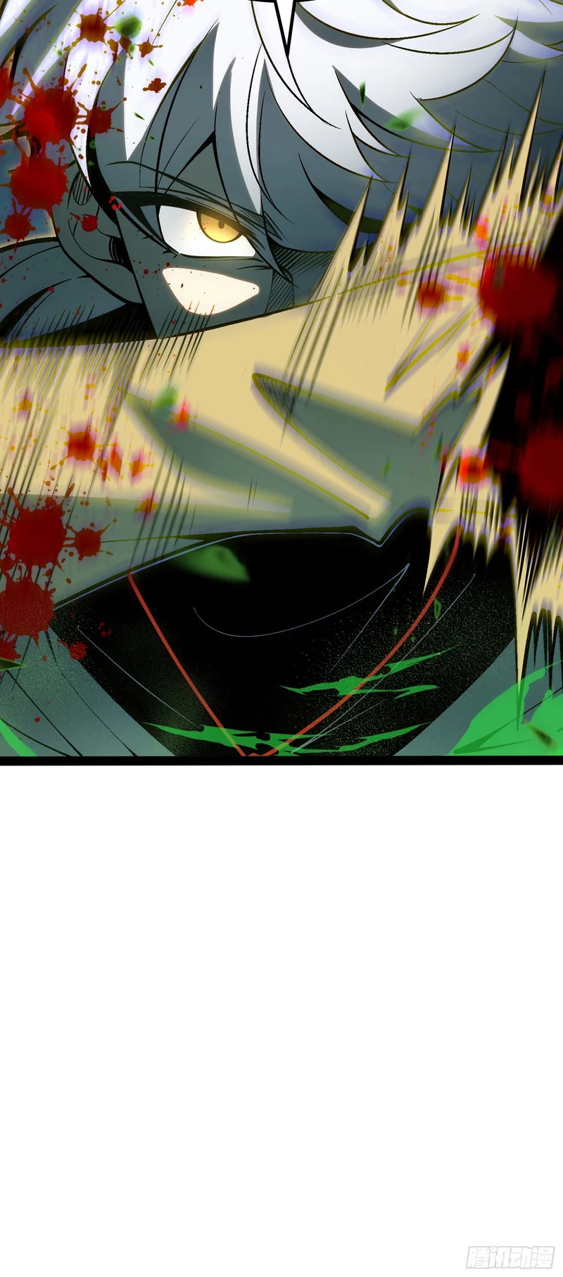 第56话 第6页
