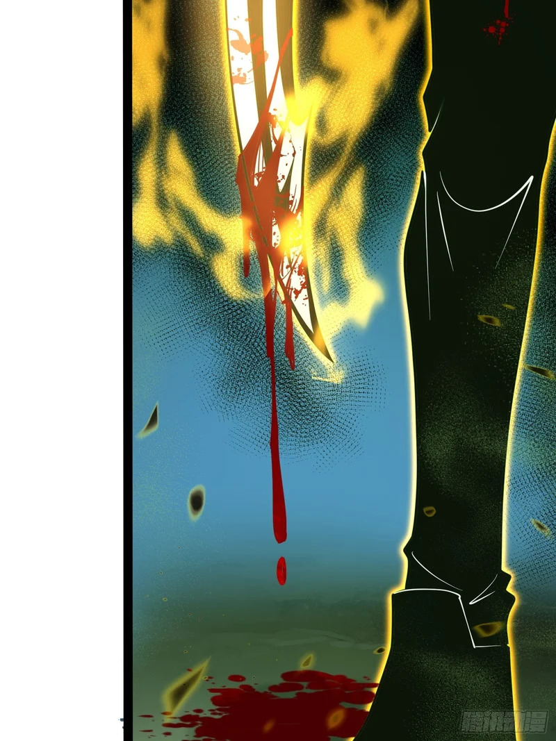第56话 第12页