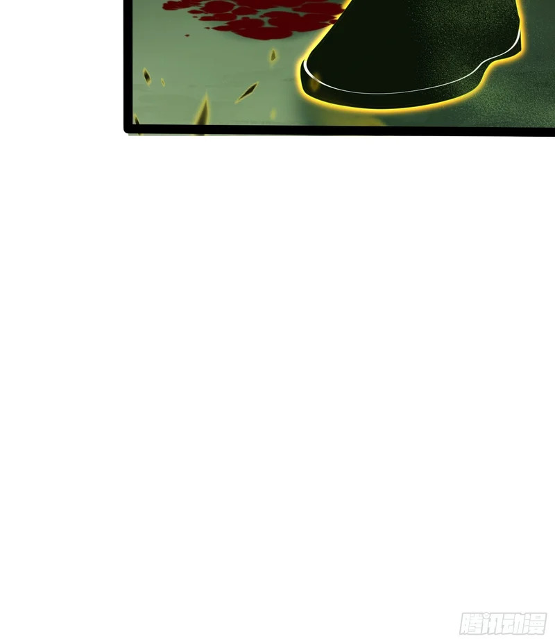 第56话 第13页
