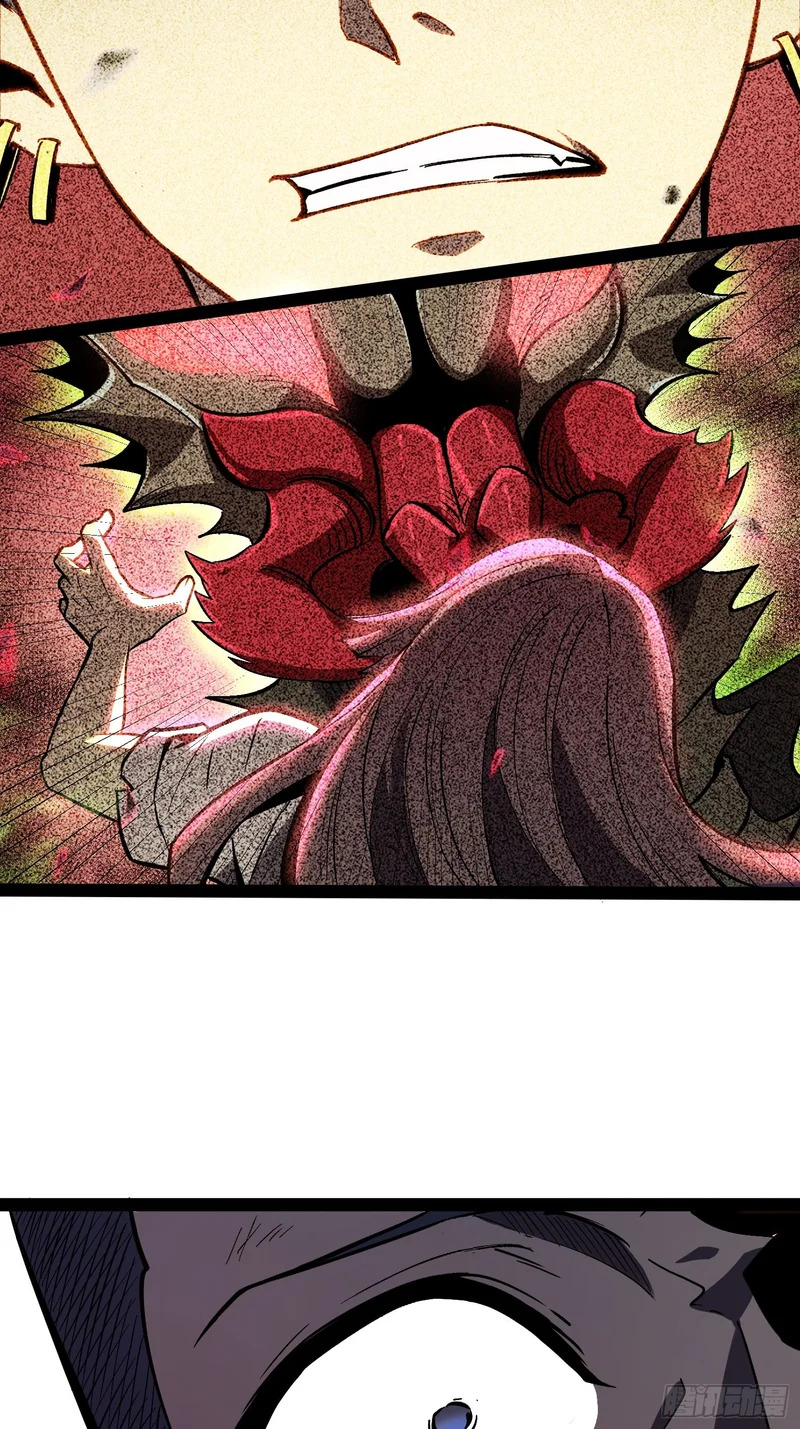 第56话 第19页