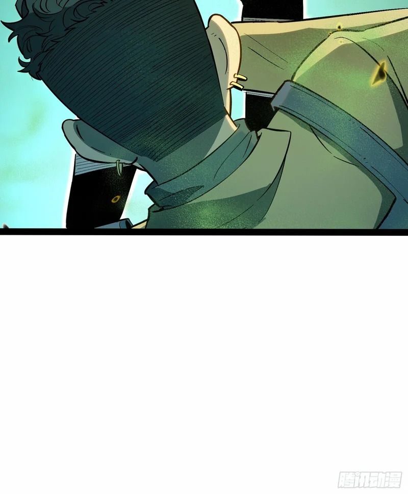 第56话 第26页