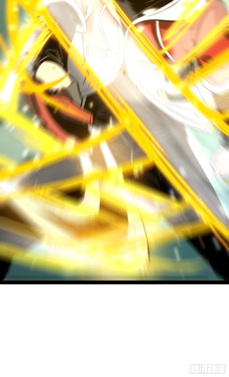 第56话 第32页