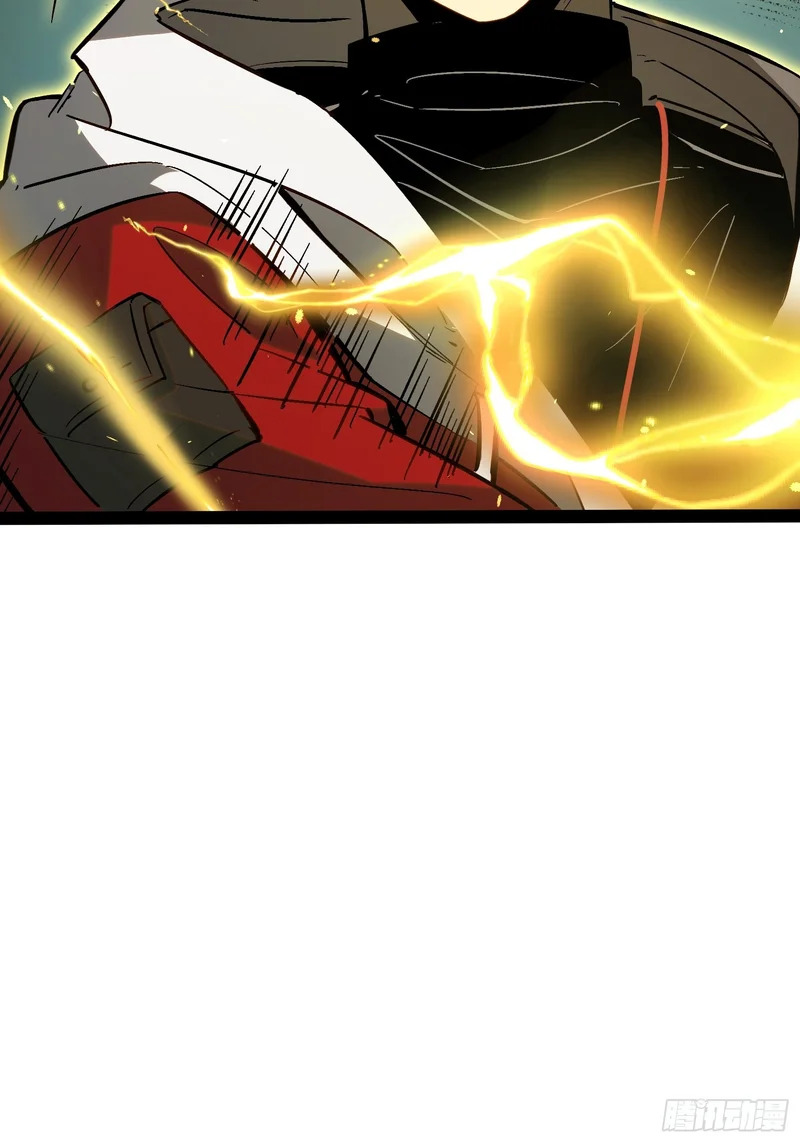 第56话 第36页
