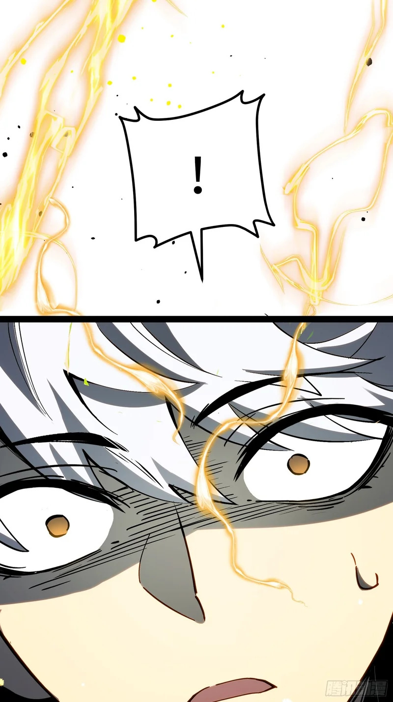 第57话 第14页