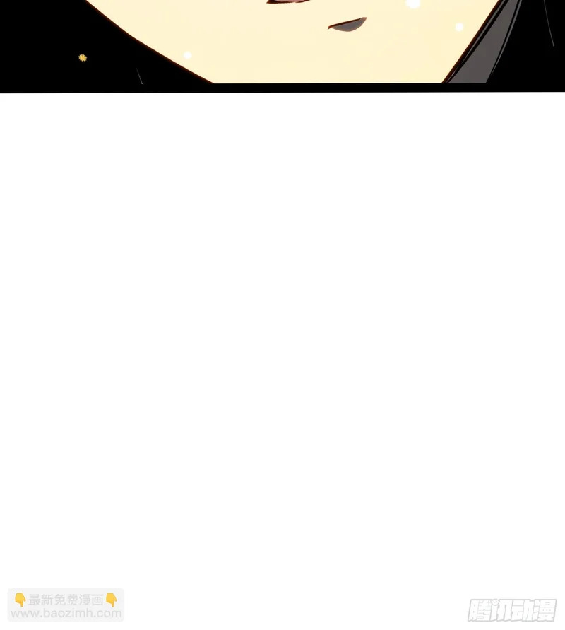 第57话 第15页