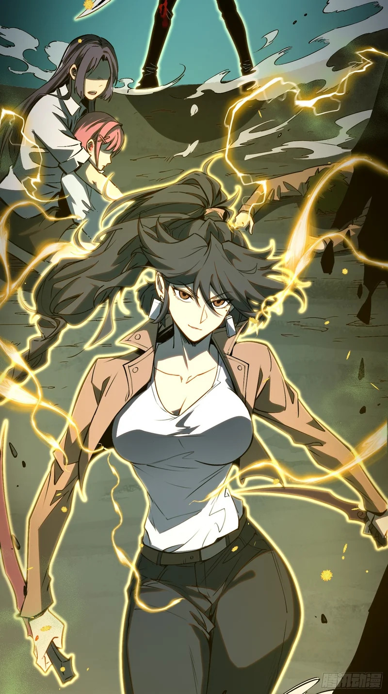 第57话 第23页