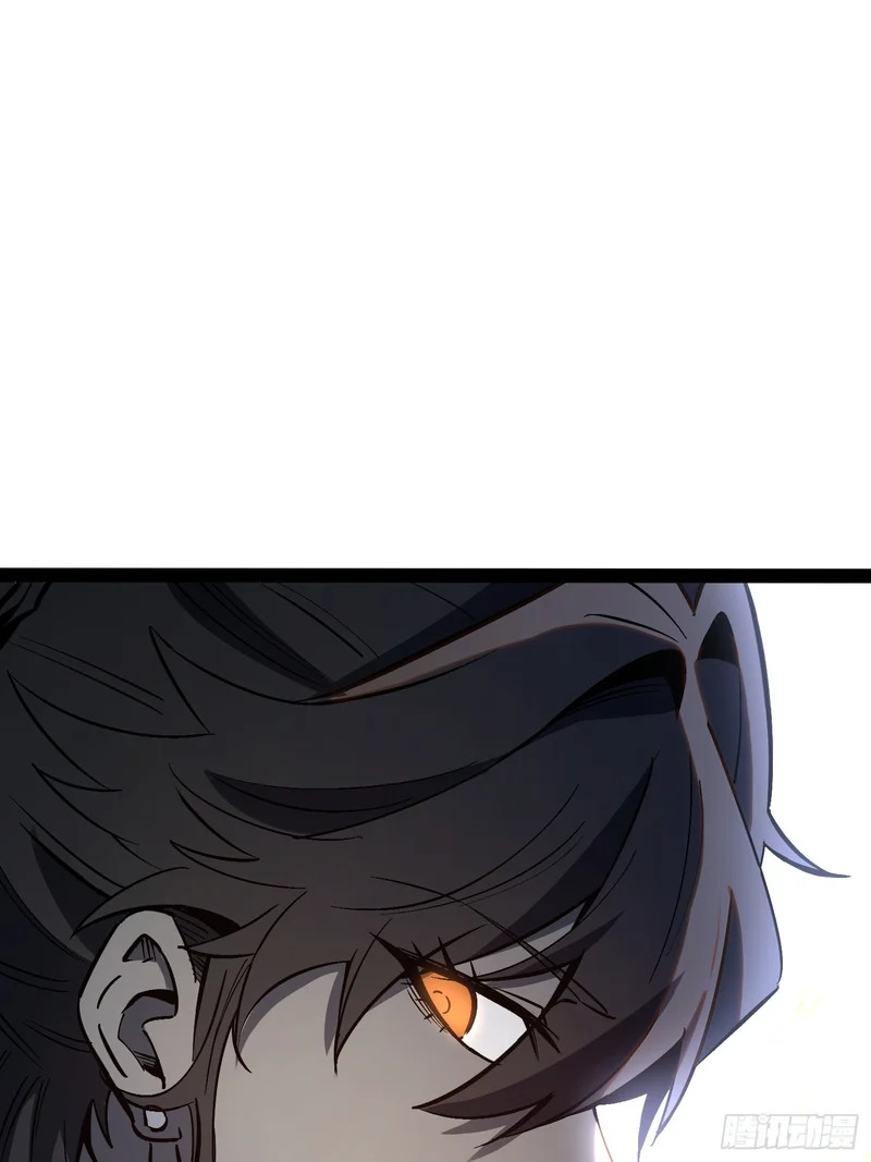 第57话 第26页