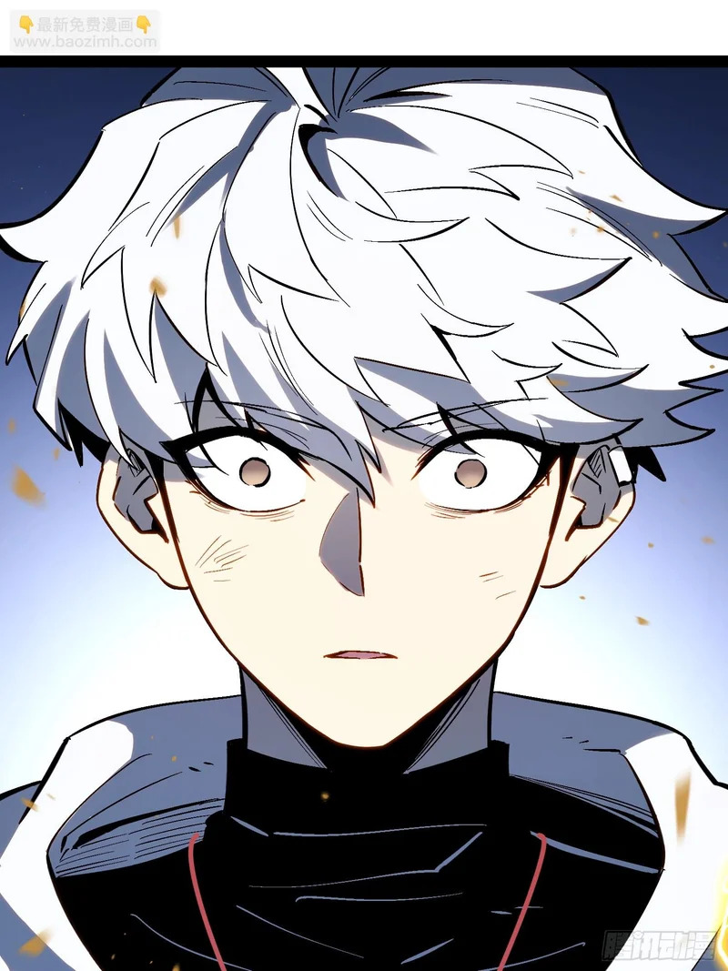 第57话 第28页