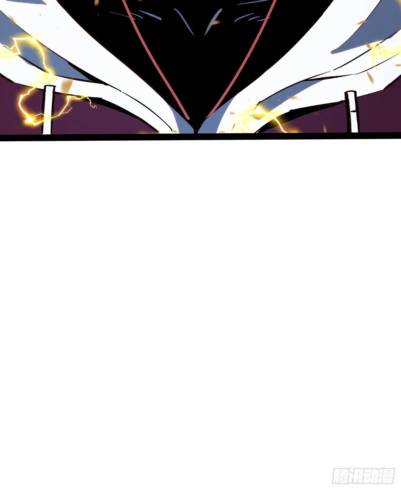 第57话 第29页