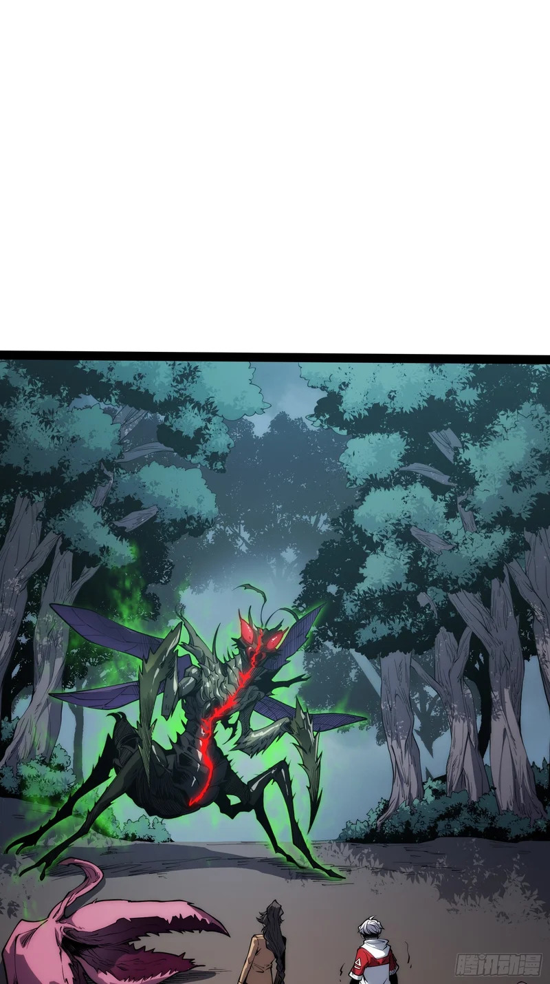 第57话 第30页