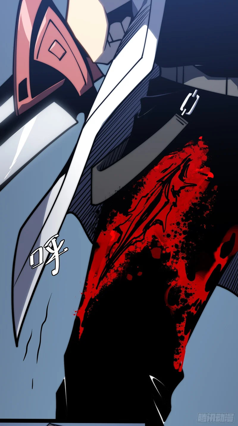 第57话 第36页