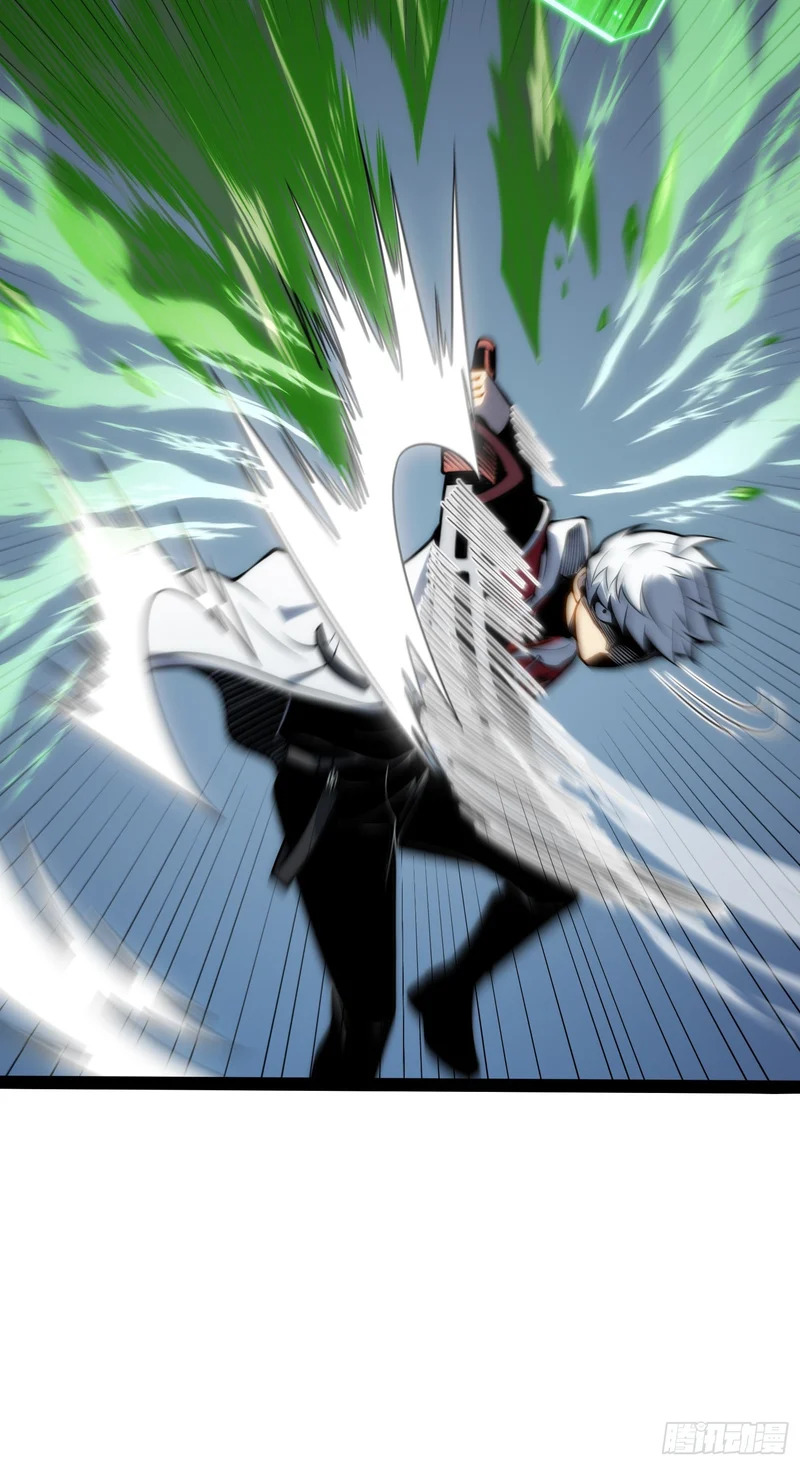 第57话 第47页