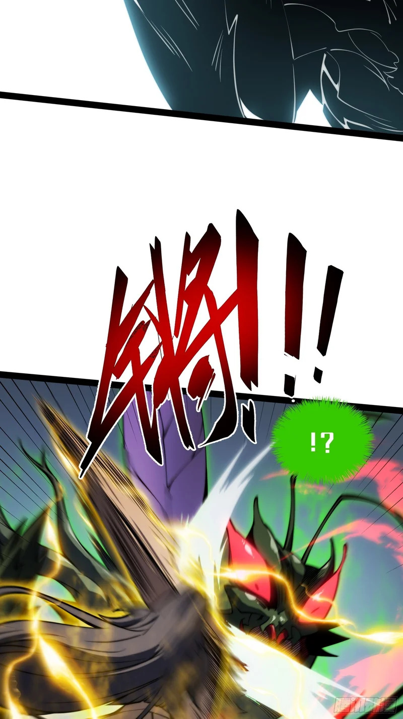 第57话 第49页