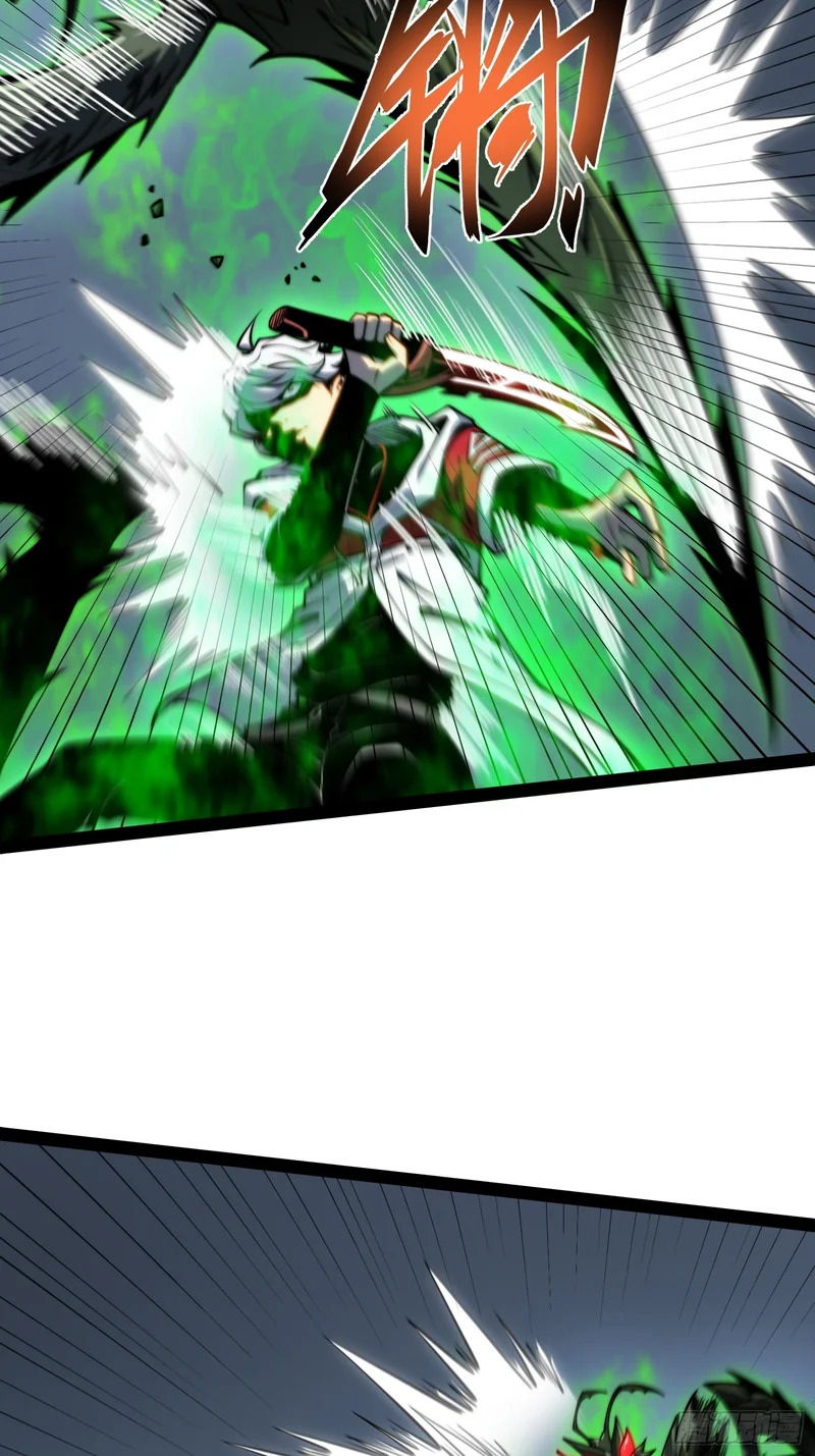 第58话 第14页