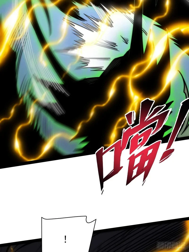 第58话 第19页