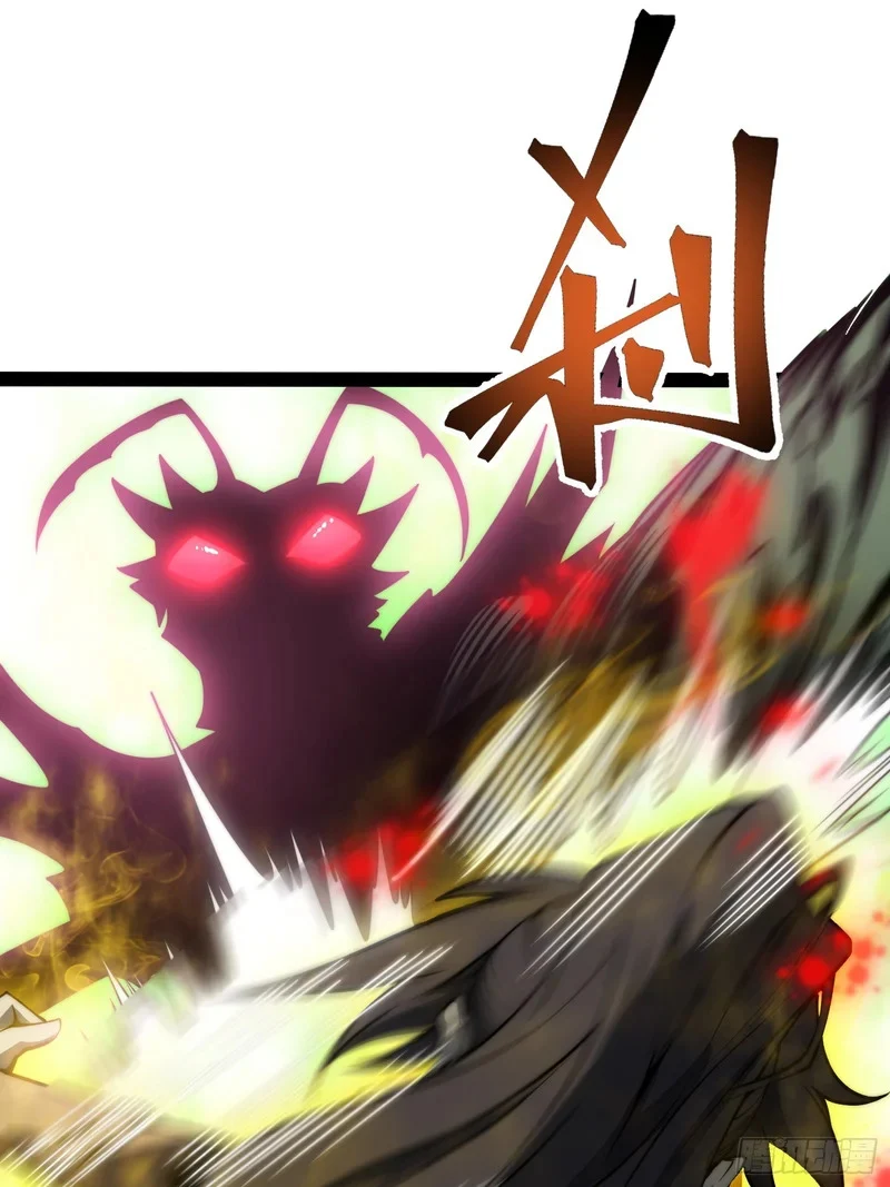 第58话 第25页