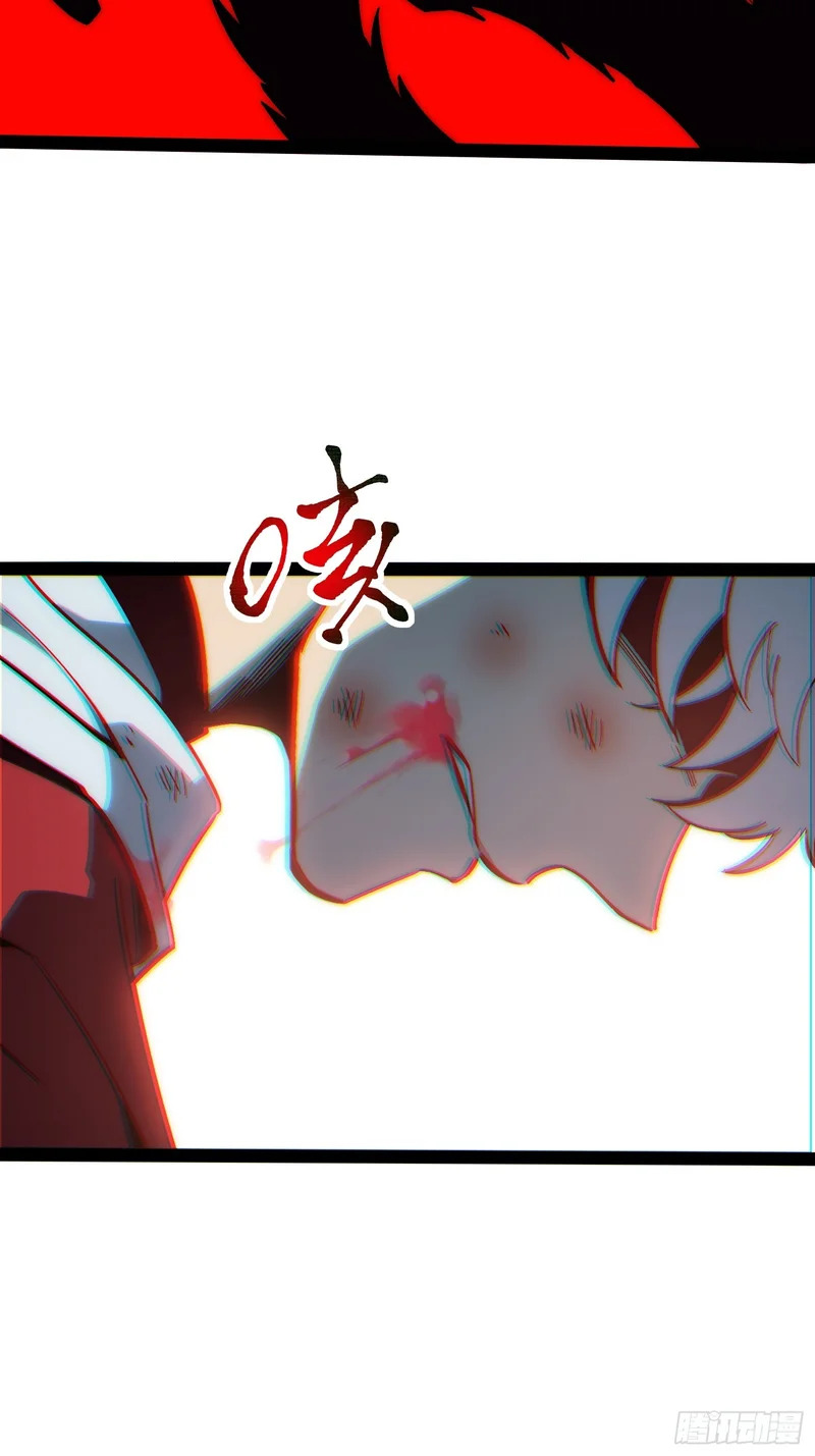第59话 第22页