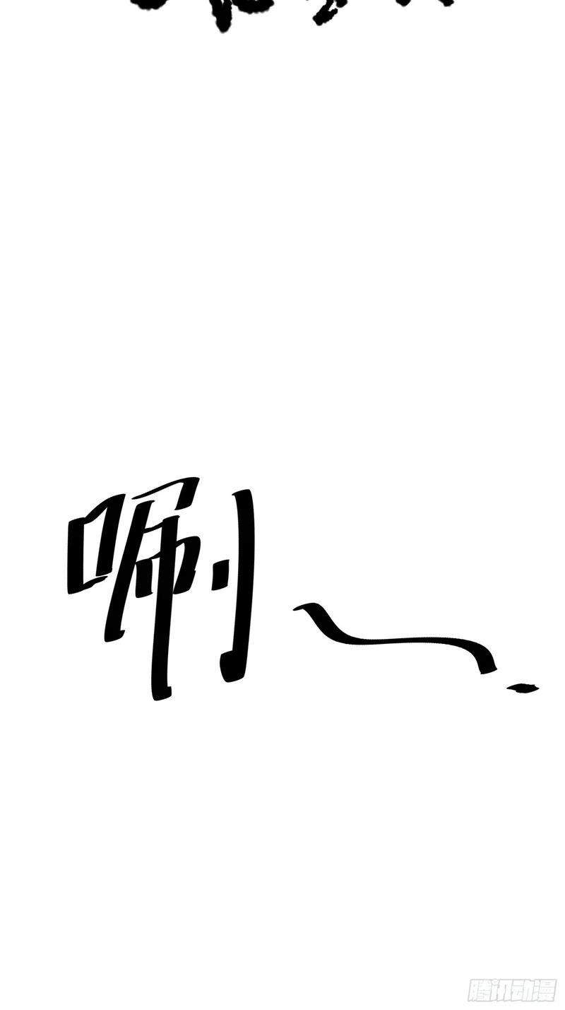 第61话 第39页