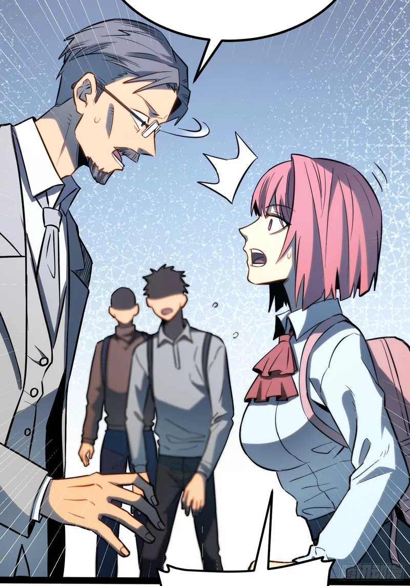 第63话 第9页